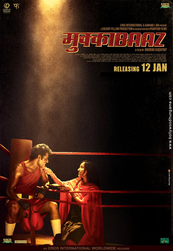 mukkabaaz 005