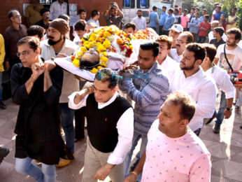 Neeraj Vora's funeral