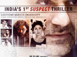 First Look Of Nirdosh