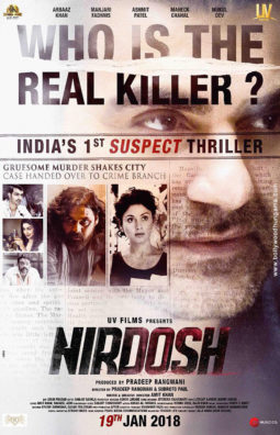 First Look Of Nirdosh