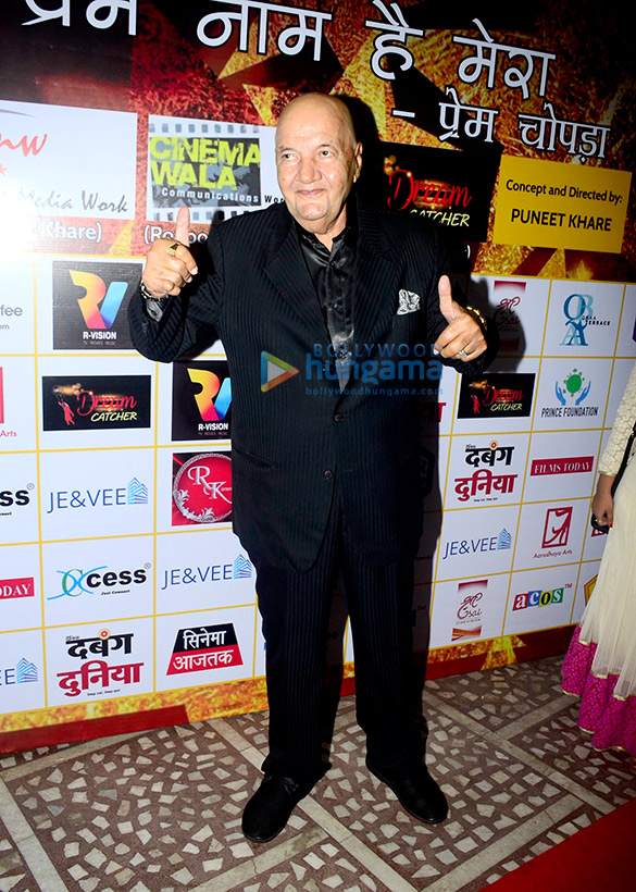Prem Chopra graces the event hosted in honour of him at ISCKON