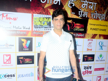 Prem Chopra graces the event hosted in honour of him at Isckon