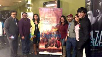 Premiere of the film Angrezi Mein Kehte Hain at the South Asian International Film Festival in New York City