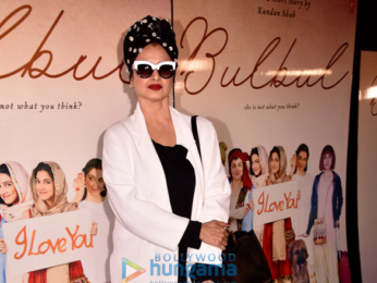 Rekha graces the screening of short film 'Bulbul'