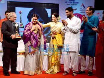 Rekha spotted at 'Smita Patil Memorial Award'