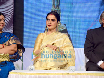 Rekha spotted at 'Smita Patil Memorial Award'