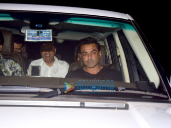 Salman Khan's birthday bash at Panvel More