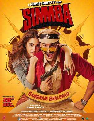 Simmba Simmba