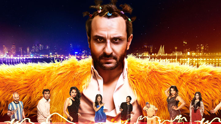 Theatrical Trailer (Kaalakaandi) Theatrical Trailer (Kaalakaandi)