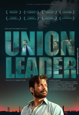 First Look Of Union Leader
