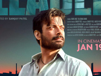 Theatrical Trailer (Union Leader) Theatrical Trailer (Union Leader)