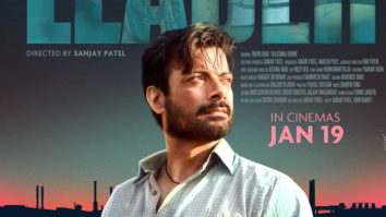 Theatrical Trailer (Union Leader)