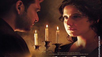 First Look Of The Movie 1921