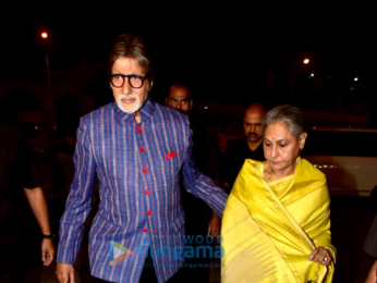 Amitabh Bachchan graces at Dilip De's art event