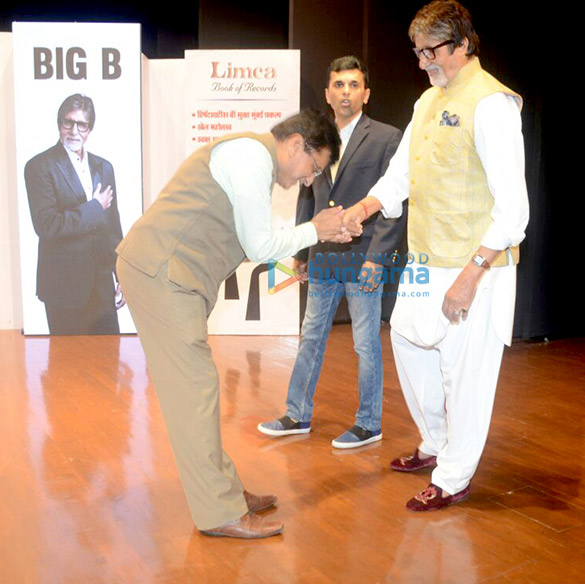 amitabh bachchan snapped at mithibai college 1