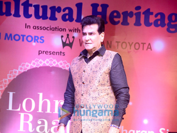 Ayushmann Khurrana, Sonu Sood and Jeetendra at 'Lohri Di Raat 2018'