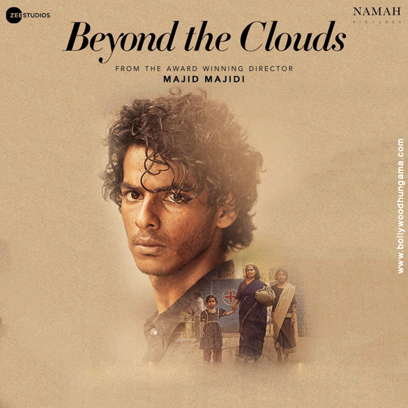 beyond the clouds 3
