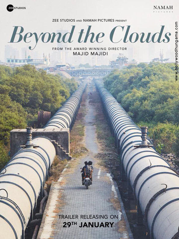 beyond the clouds 2