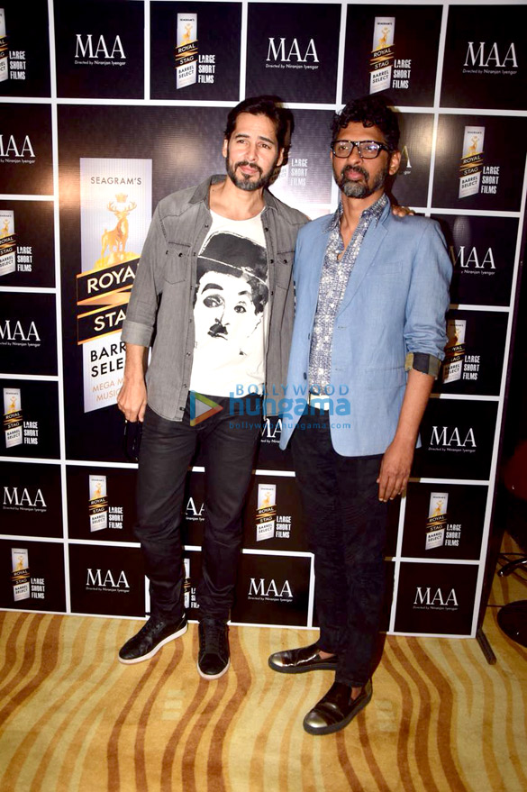 celebs grace maa trailer launch 5