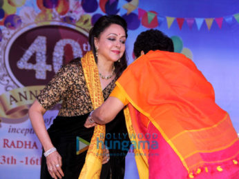 Hema malini graces a book launch at ISKCON