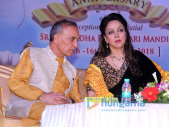 Hema Malini graces a book launch at ISKCON