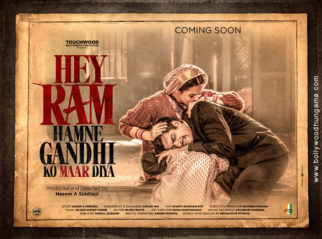 First Look Of The Movie Hey Ram Hamne Gandhi Ko Maar Diya