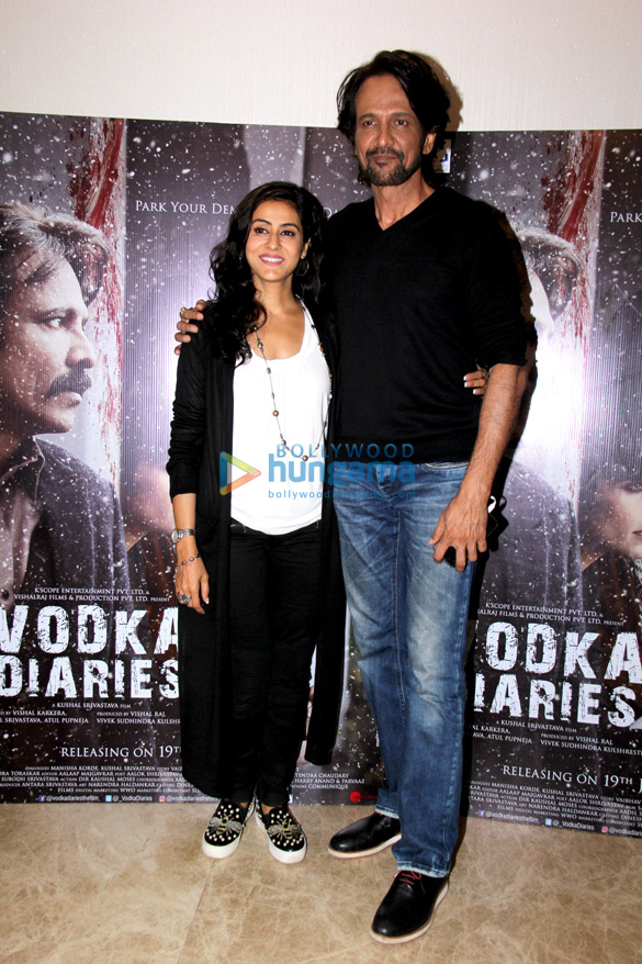 imtiaz ali ashutosh gowariker makarand deshpande kay kay menon and others attend the special screening of vodka diaries 5
