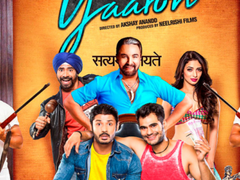 First Look Of The Movie Jaane Kyun De Yaaron