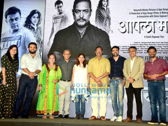 Nana Patekar graces the trailer launch of Marathi film 'Aapla Manus'