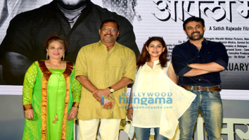 Nana Patekar graces the trailer launch of the Marathi film ‘Aapla Manus’