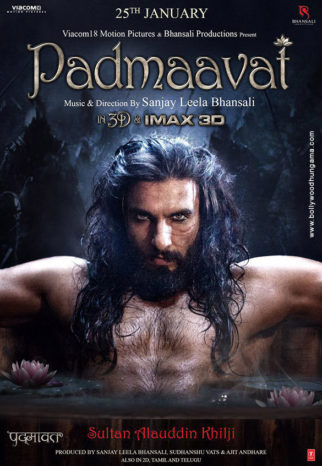First Look Of The Movie Padmaavat