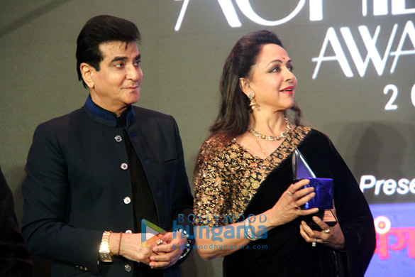rekha hema malini jitendra at the society achievers awards 2018 26
