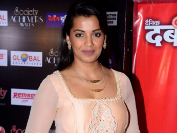 Rekha, Hema Malini, Jitendra and others at the Society Achievers Awards 2018