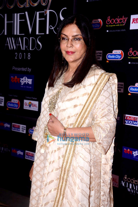 rekha hema malini jitendra at the society achievers awards 2018 7