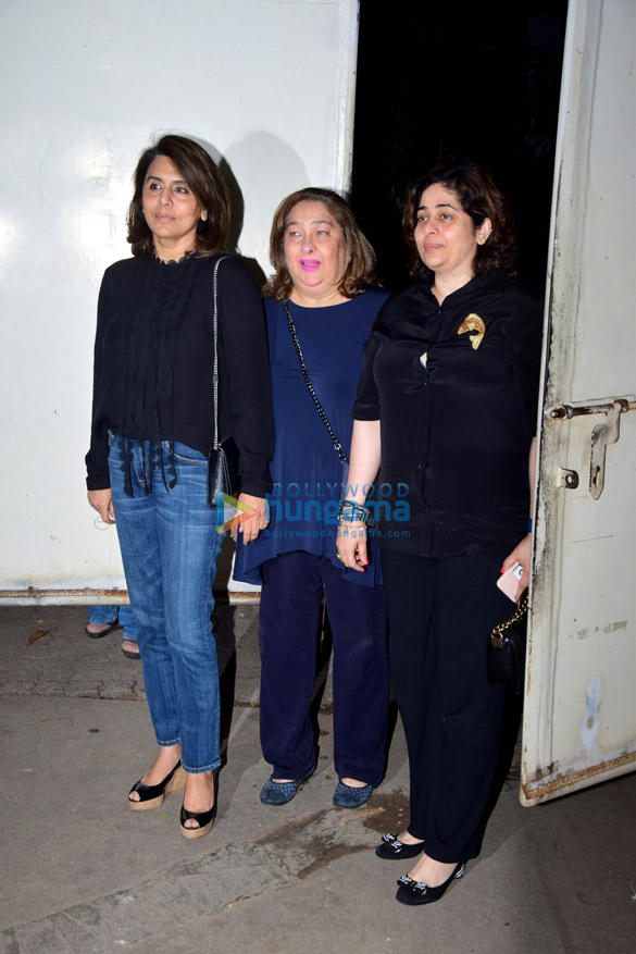 special screening of my birthday song 10