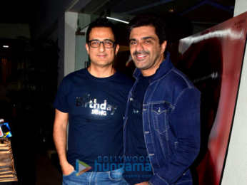 Special screening of 'My Birthday Song'