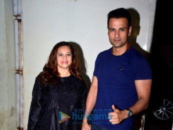 Special screening of 'My Birthday Song'
