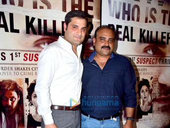 Special screening of 'Nirdosh'