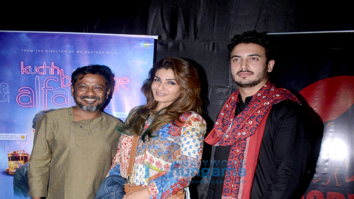 Special screening of the film ‘Kuchh Bheege Alfaaz’