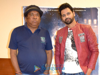 Special screening of ‘Medal’