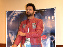 Special screening of ‘Medal’