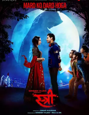 Stree