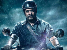 Theatrical Trailer (Aapla Manus)