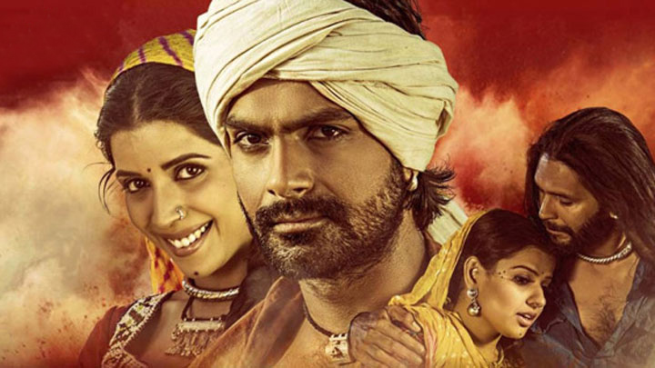 Theatrical Trailer (Hamara Tiranga) Theatrical Trailer (Hamara Tiranga)