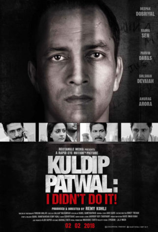 Theatrical Trailer (Kuldip Patwal: I Didn’t Do It!)