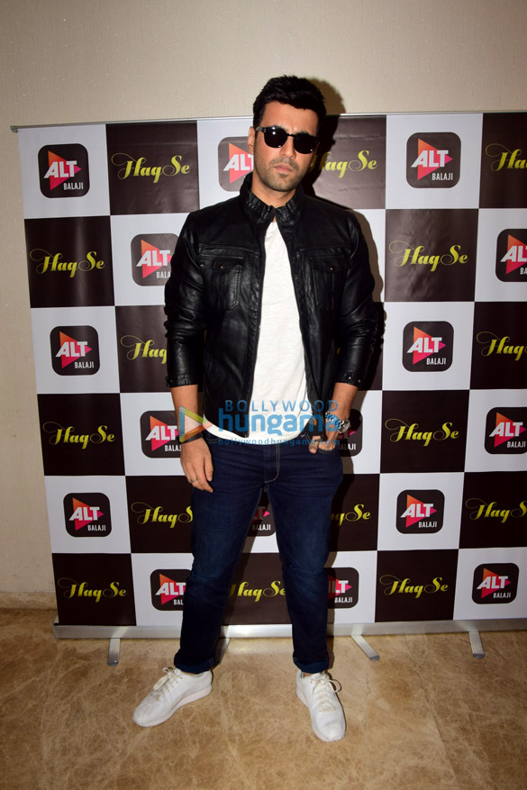 trailer launch of ekta kapoors upcoming web series haq se 3