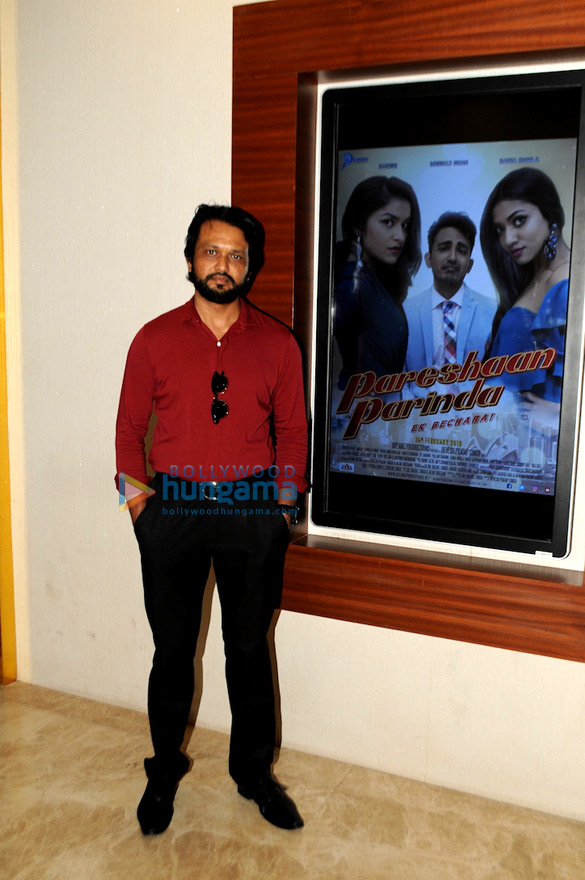 trailer launch of pareshaan parinda 6