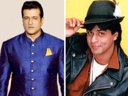 When Aditya Chopra wanted Armaan Kohli for Dilwale Dulhania Le Jayenge