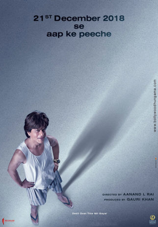 First Look Of The Movie Zero