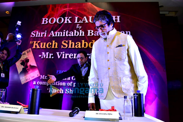 amitabh bachchan launches mr virendra ojhas book kuch shabd mere 1